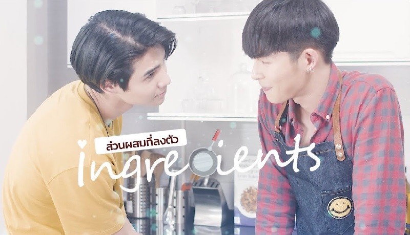 Nguyên Liệu Tình Yêu - Ingredients
