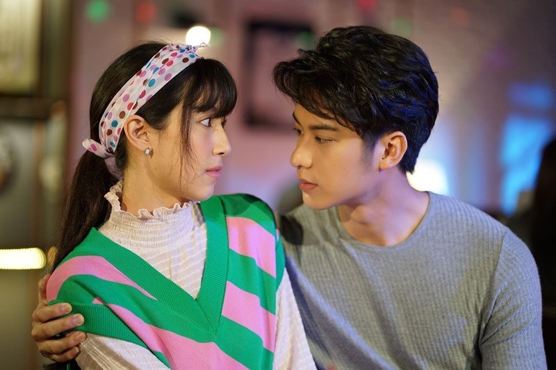 Vận Rủi Rẽ Duyên - Duang Baeb Nee Mai Mee