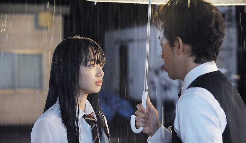 After the Rain - Khi Mưa Ngừng Rơi (2018)