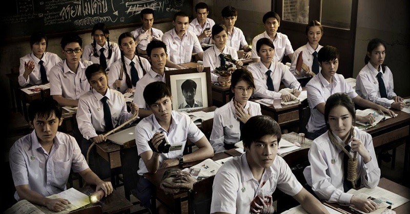 Ngôi Trường Ma Ám
