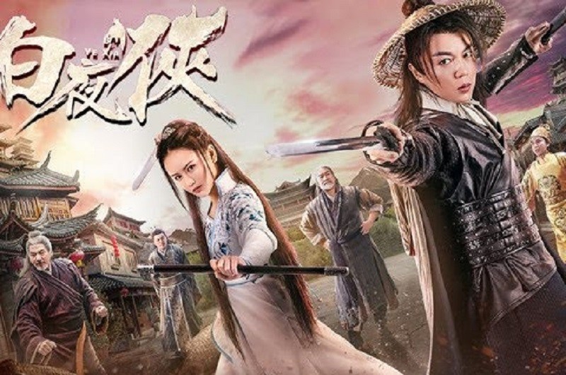 Kiếm Sĩ Bóng Đêm - The Knight In The White Night (2018)