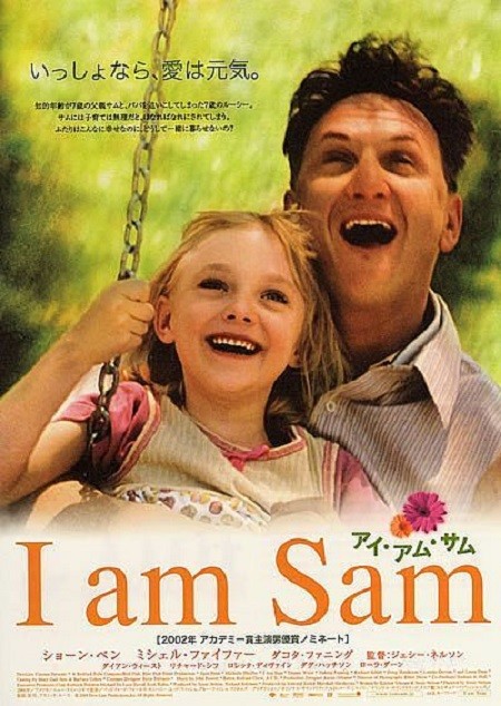 Tôi Là Sam
