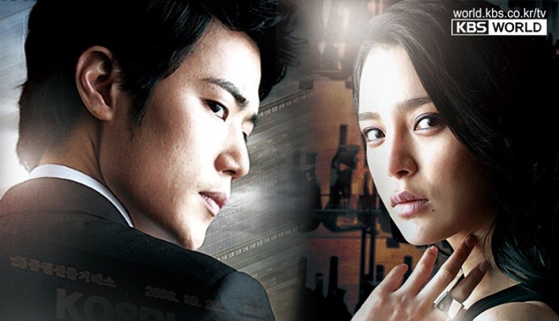Thương Trường Dậy Sóng - A Man's Story (2009)