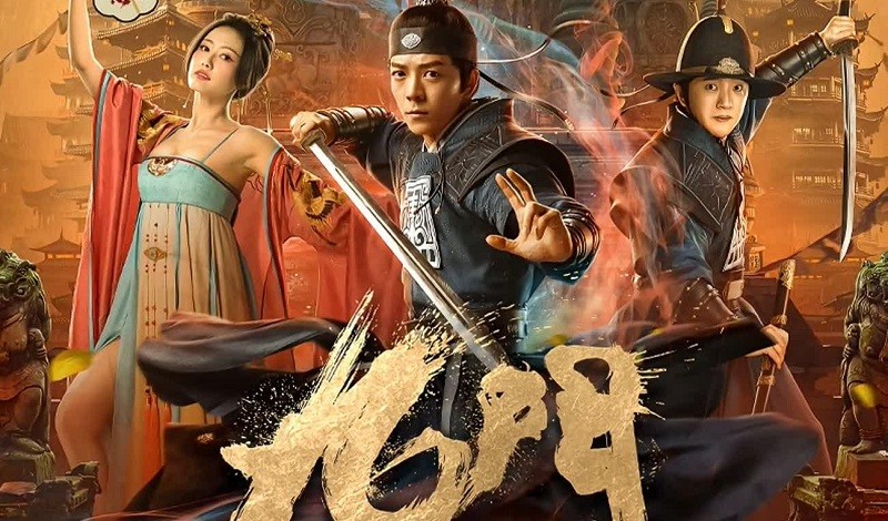 Cửu Môn - The Mystic Nine (2021)