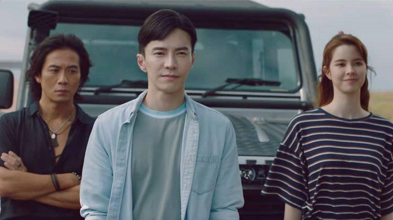 Người Lái Đò: Truyền Thuyết Nam Dương (2021)