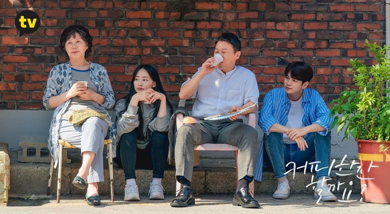 Một Tách Cà Phê Nhé - Would You Like a Cup of Coffee (2021)
