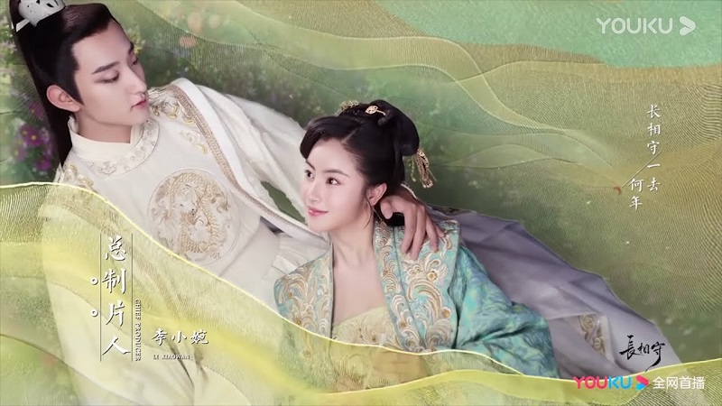 Nắm Tay Nhau Trọn Đời (2021) VTV3