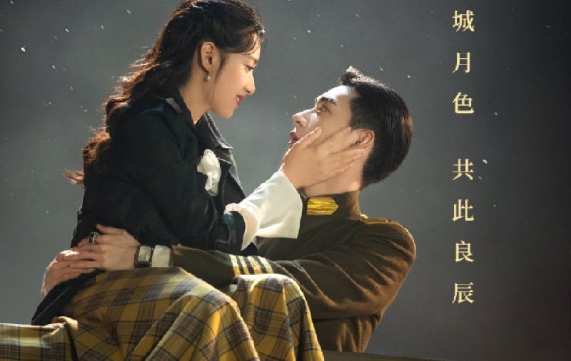 Nhất Kiến Khuynh Tâm - Fall In Love (2021)