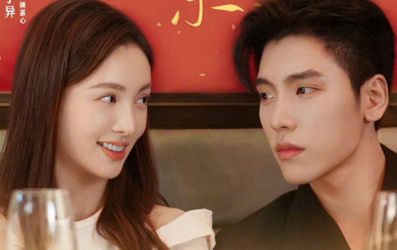 Chúng Ta Không Biết Yêu - Why Women Love (2022)