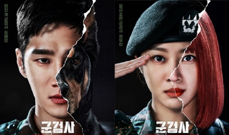 Công Tố Viên Quân Sự Do Bae Man - Military Prosecutor Doberman (2022)