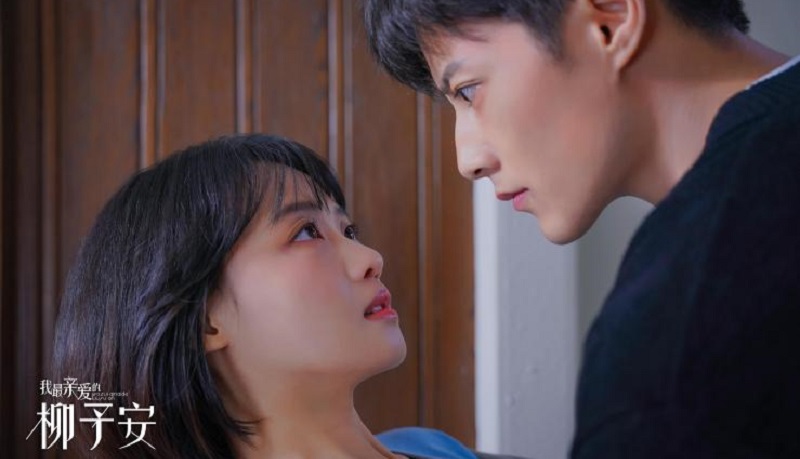 Liễu Dư An Thân Yêu - My Dearest Boss (2022)