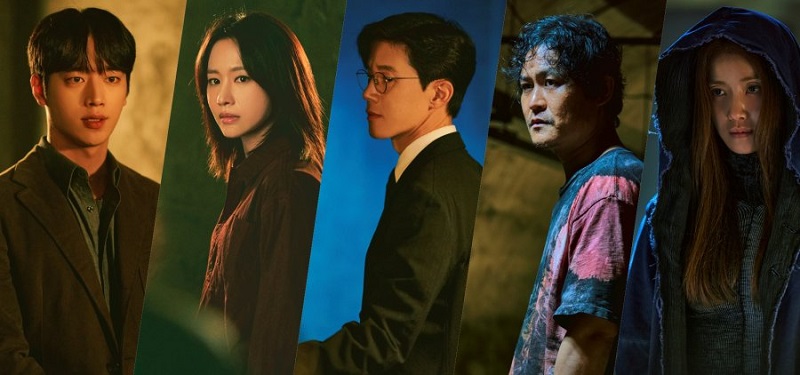 Lưới Điện - Grid (2022)
