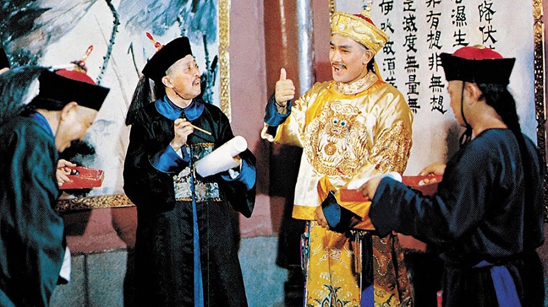 Càn Long Du Dương Châu (1978)
