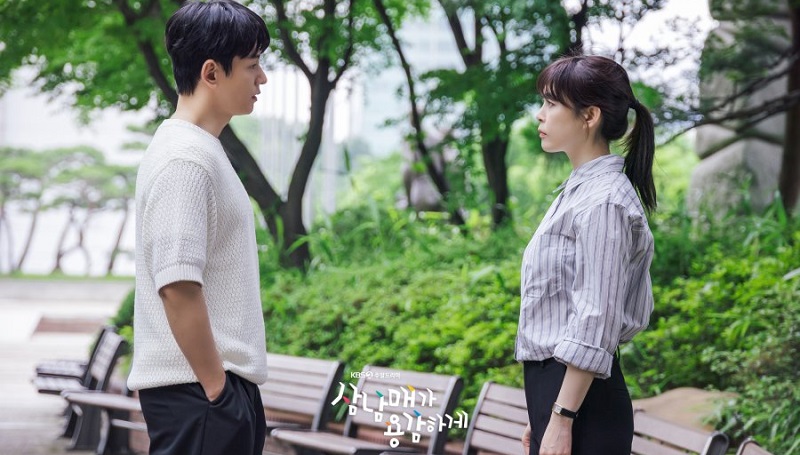 Ba Chị Em Dũng Cảm - Three Bold Siblings (2022)