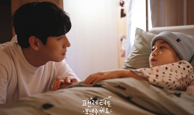 Hãy Gửi Thư Của Fan - Fanletter, Please (2022)