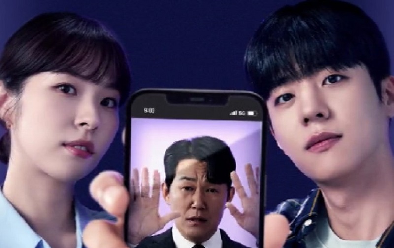 Giải Cứu Ông Chủ - Unlock The Boss (2022)