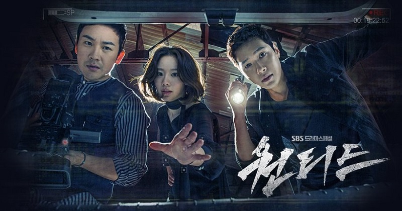 Truy Đuổi (Bản truyền hình) - Wanted (2016)