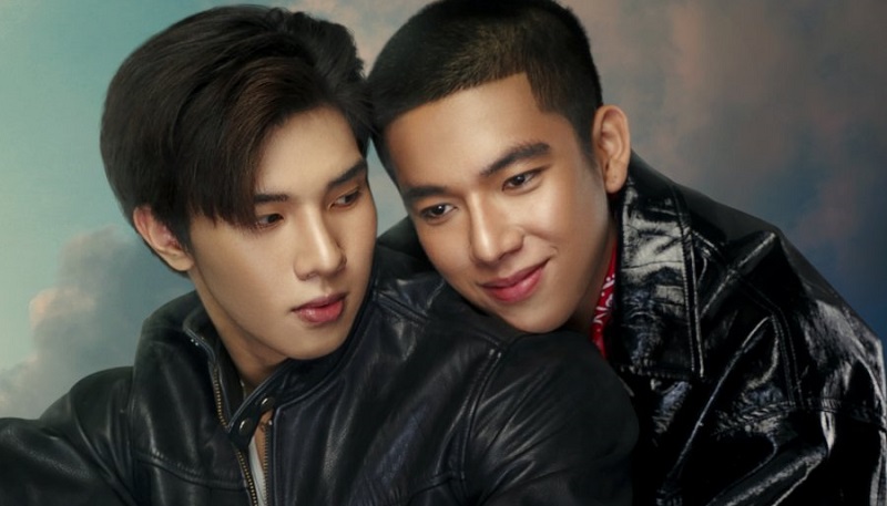 Love Syndrome 3 - Love Syndrome III (2023)