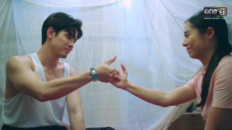 Chòm Sao May Mắn Của Anh - My Lucky Star (2023)