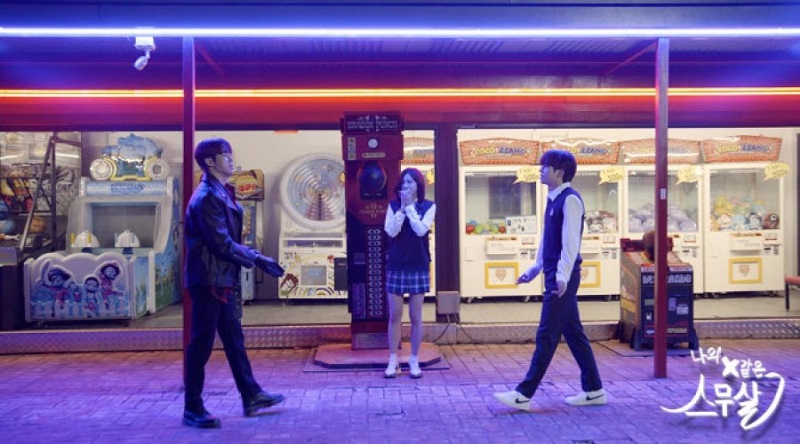 Lời Nguyền Tuổi 20 - My 20th Twenty (2023)