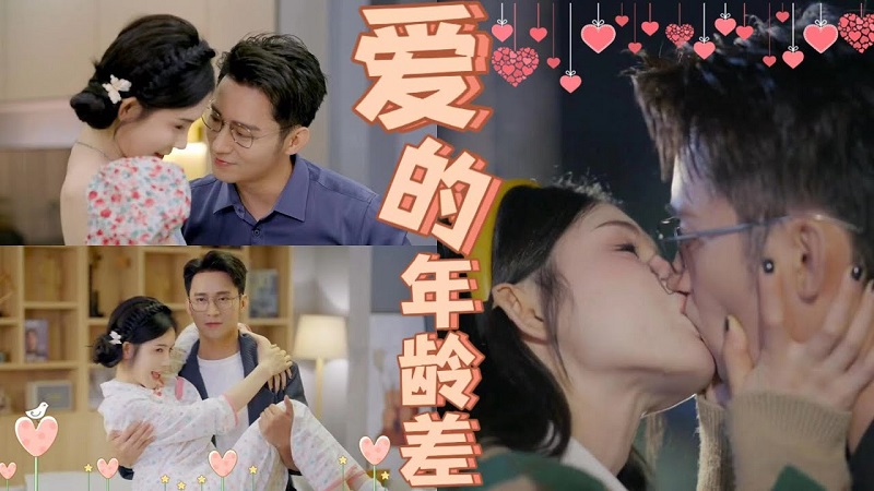 Tình Yêu Chênh Lệch Tuổi Tác - The Age Difference in Love (2022)