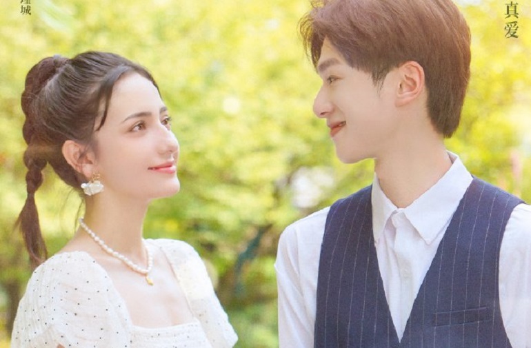 Tôi Được Sếp Mộc Sủng Muốn Khóc - Be Spoiled (2023)