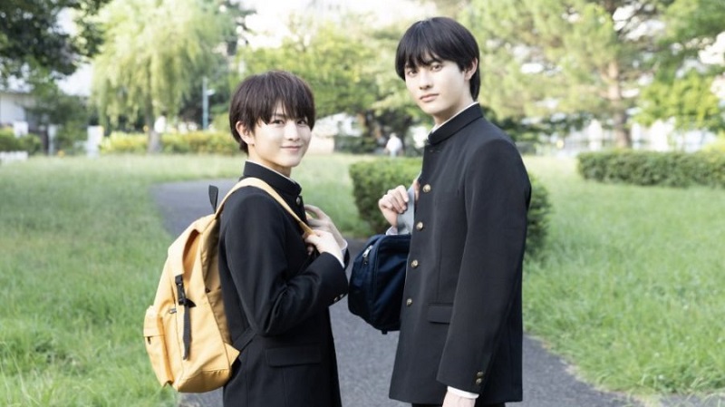 Kimi ni wa Todokanai (Live-Action) 2023