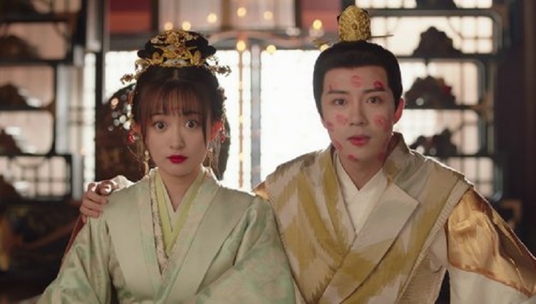 Quận Chúa May Mắn Của Ta - My Lucky Princess (2022)