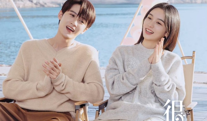 Rất Nhớ Rất Nhớ Anh - Love Me, Love My Voice (2023)