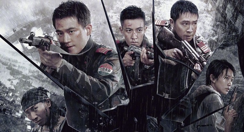 Đột Kích Vùng Tử Địa - Raid on the Lethal Zone (2023)