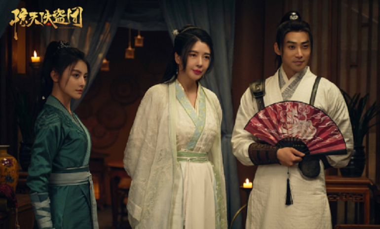 Kinh Thiên Hiệp Đạo Đoàn - Tricksters 2023