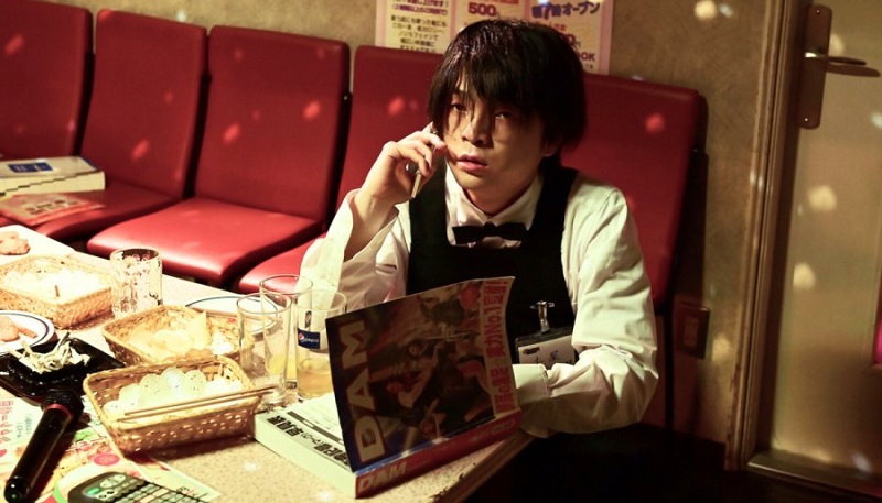Warai no Kaibutsu - Warai no Kaibutsu (2024)