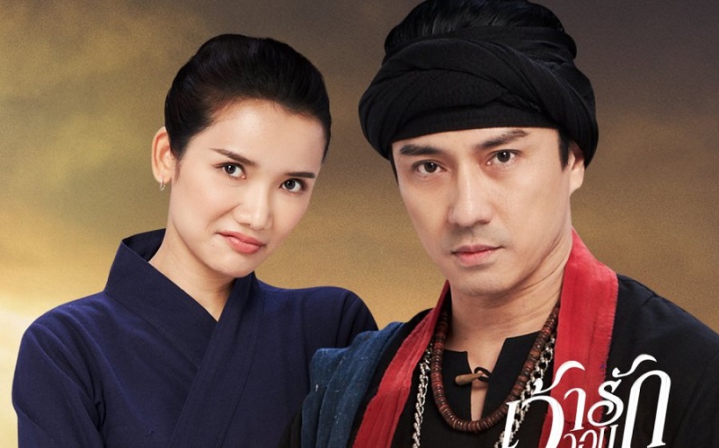 Truy Cầu Tình Yêu - Surviving Beauty (2024)