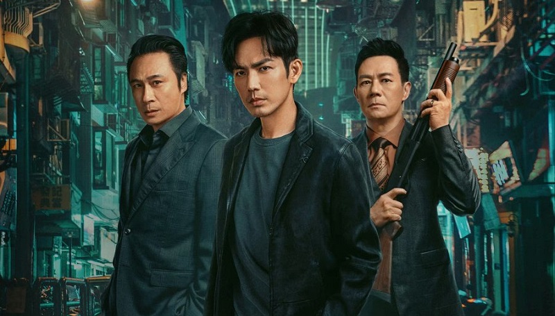 Khốn Thú - Enemy of Life (2023)
