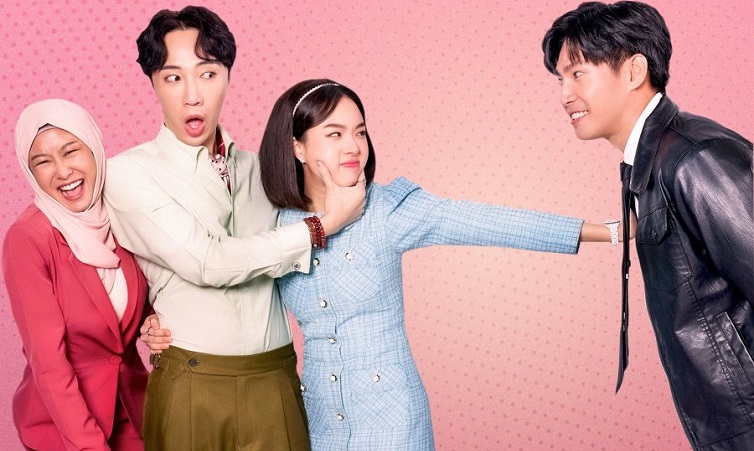 Thư Ký Kim Sao Thế (Bản Thái) - Dear My Secretary (2025)