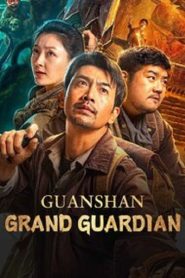 Quan Sơn Thái Bảo