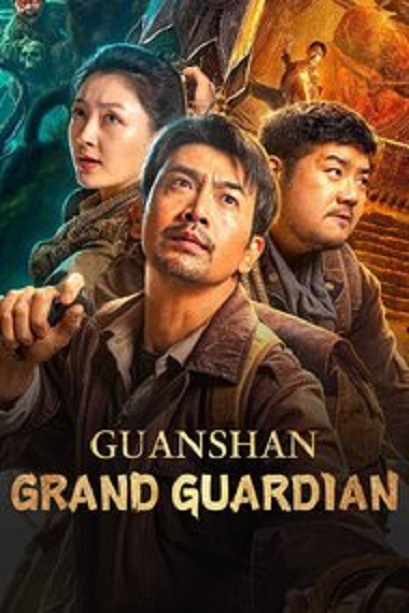 Quan Sơn Thái Bảo